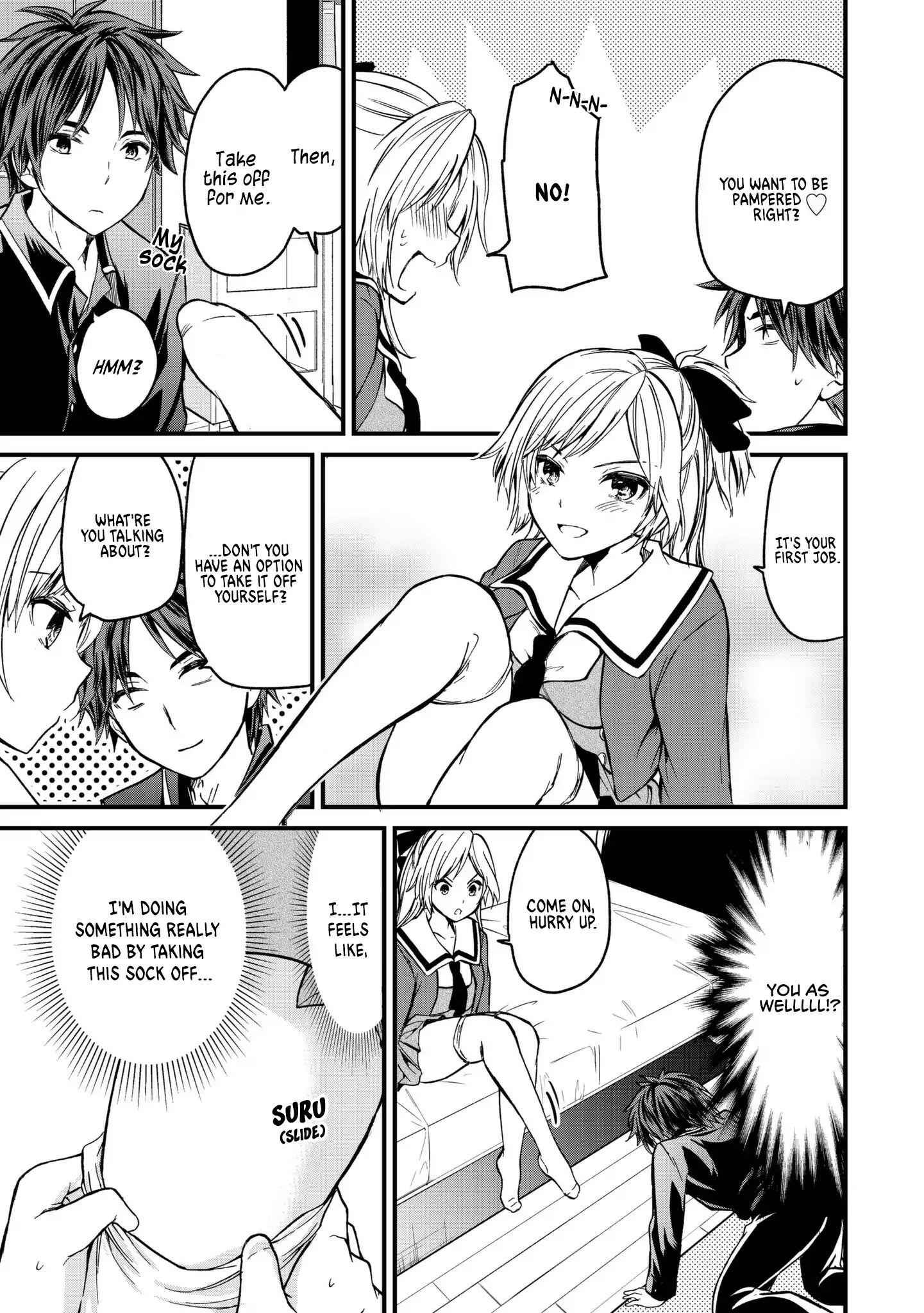 Ojousama No Shimobe Chapter 3 21